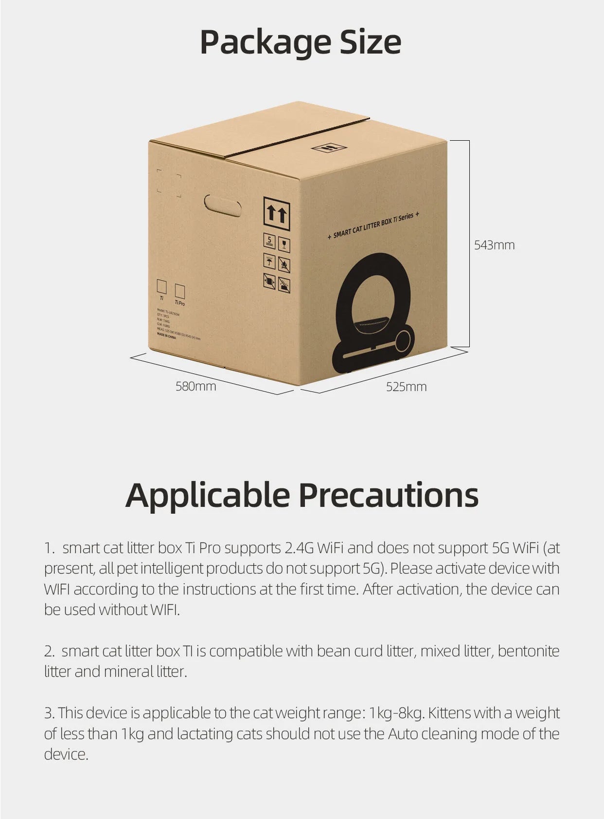 <tc>PawClean Smart Box</tc>